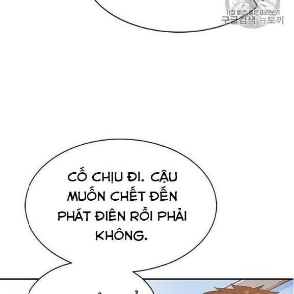 Tôi Tự Động Săn Một Mình Chapter 76 - Trang 2