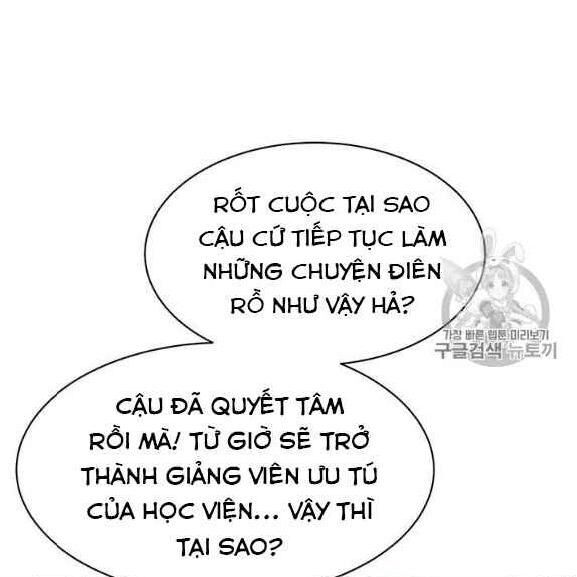 Tôi Tự Động Săn Một Mình Chapter 76 - Trang 2