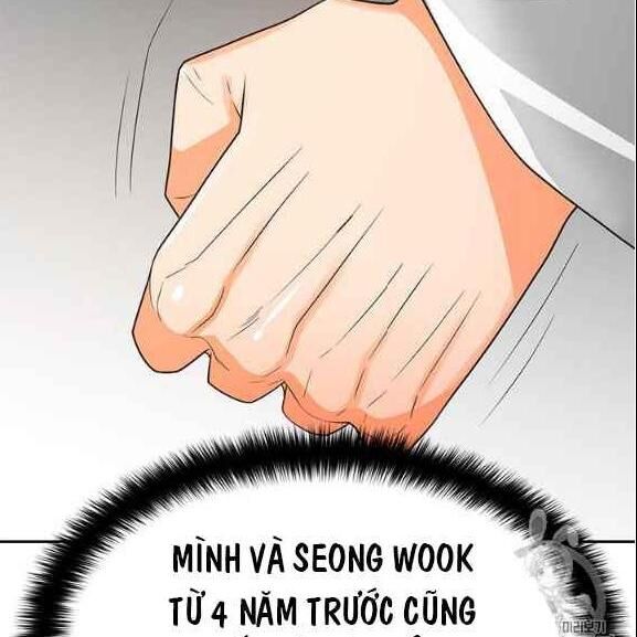 Tôi Tự Động Săn Một Mình Chapter 76 - Trang 2