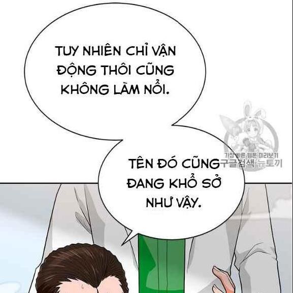 Tôi Tự Động Săn Một Mình Chapter 76 - Trang 2