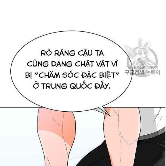 Tôi Tự Động Săn Một Mình Chapter 76 - Trang 2