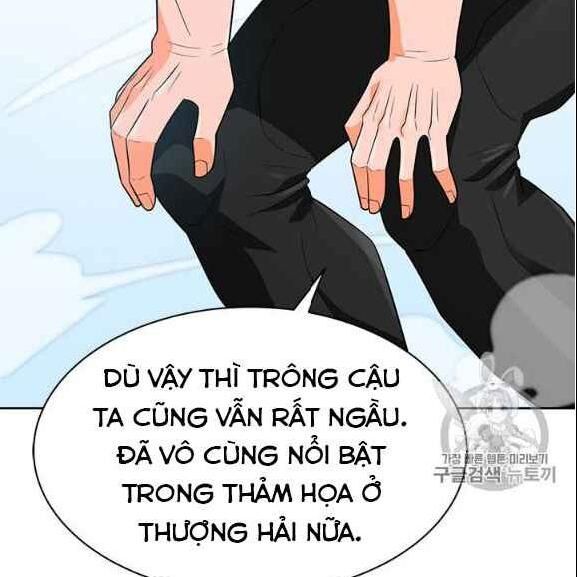 Tôi Tự Động Săn Một Mình Chapter 76 - Trang 2