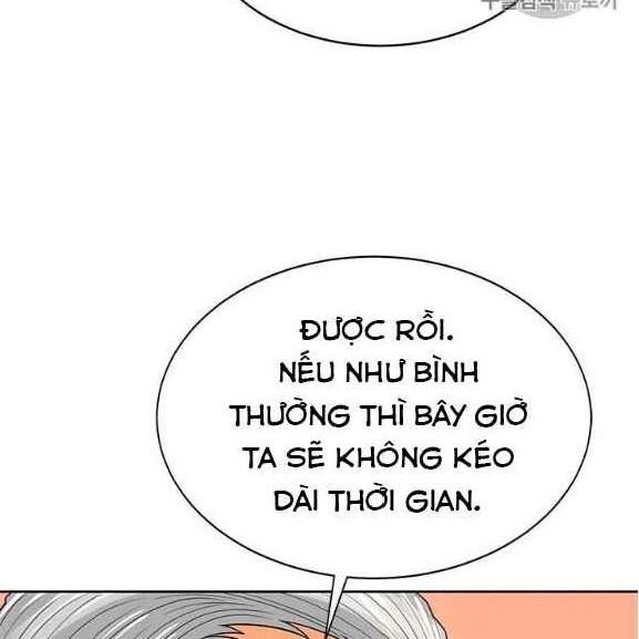 Tôi Tự Động Săn Một Mình Chapter 76 - Trang 2