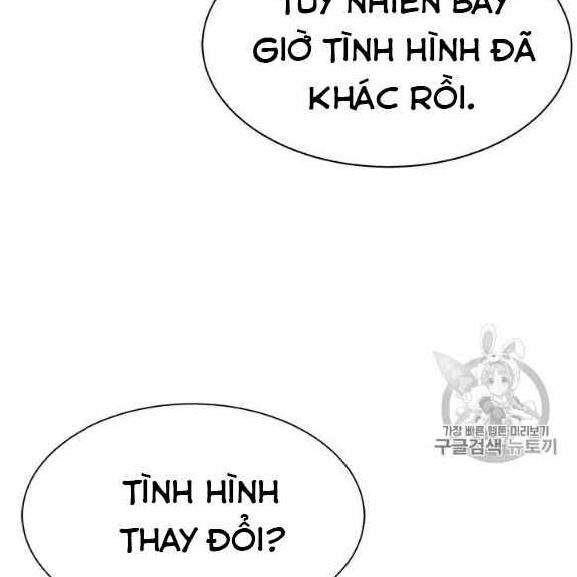 Tôi Tự Động Săn Một Mình Chapter 76 - Trang 2