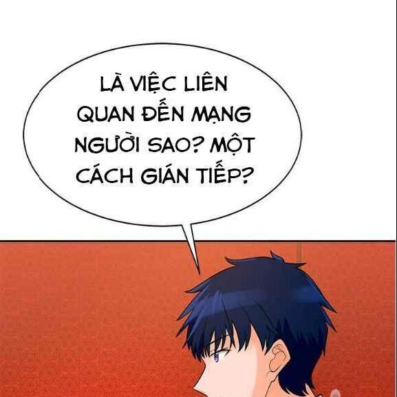 Tôi Tự Động Săn Một Mình Chapter 76 - Trang 2