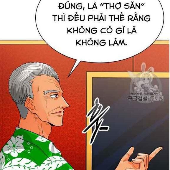 Tôi Tự Động Săn Một Mình Chapter 76 - Trang 2