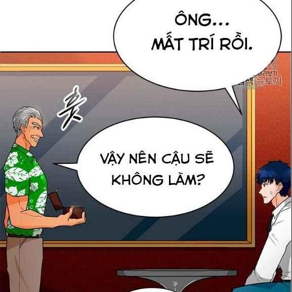 Tôi Tự Động Săn Một Mình Chapter 76 - Trang 2