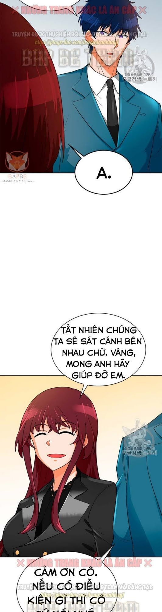 Tôi Tự Động Săn Một Mình Chapter 75 - Trang 2