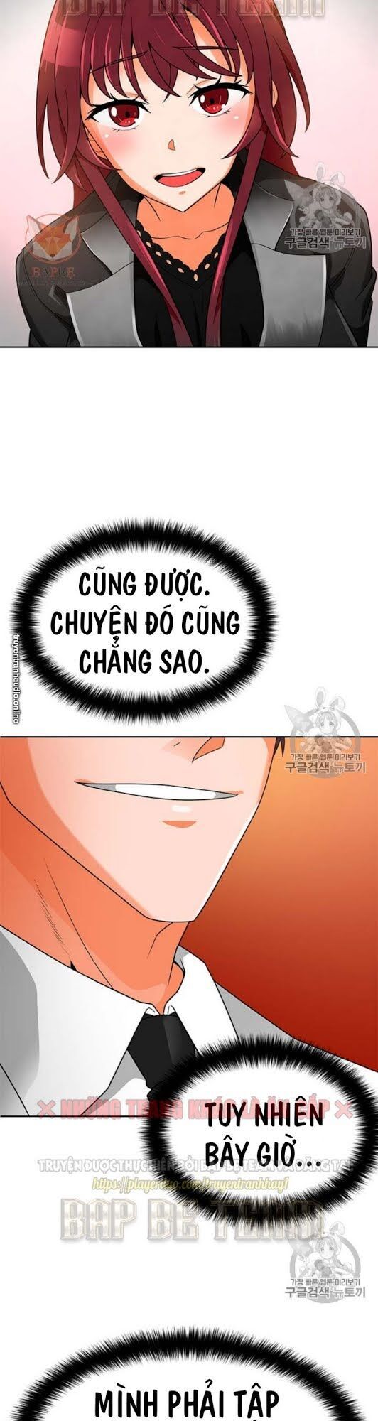 Tôi Tự Động Săn Một Mình Chapter 75 - Trang 2