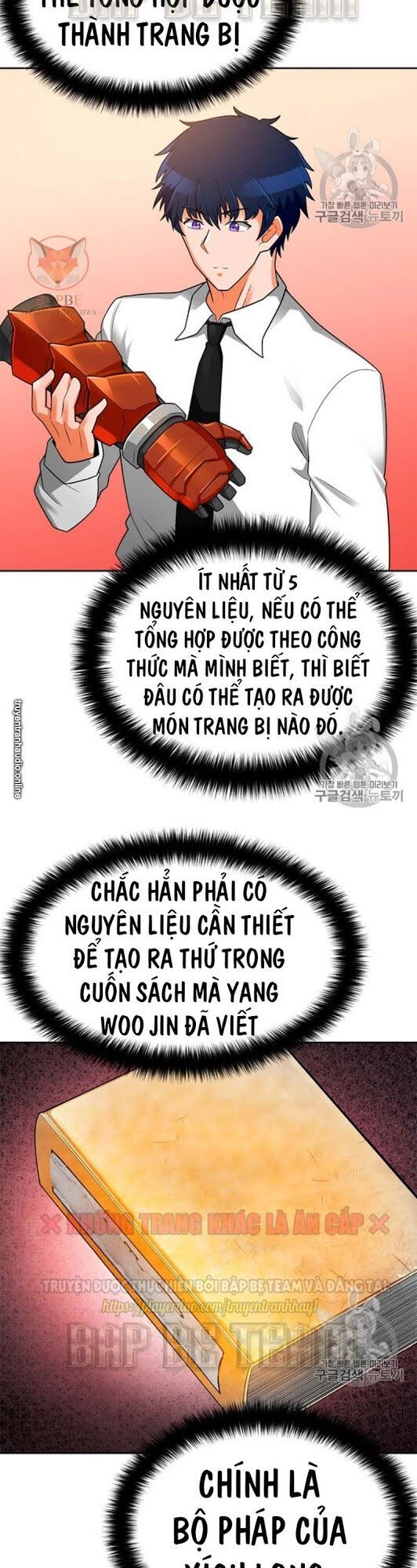 Tôi Tự Động Săn Một Mình Chapter 75 - Trang 2