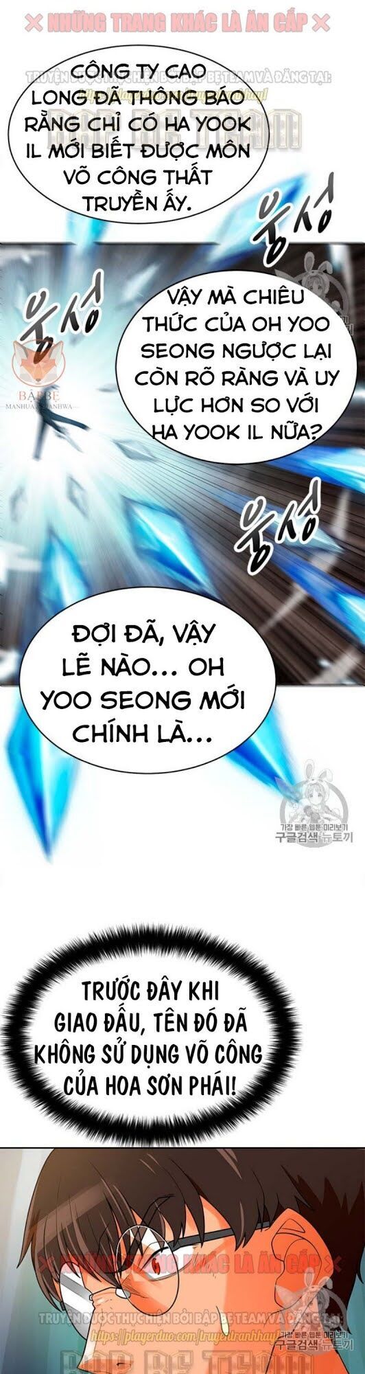 Tôi Tự Động Săn Một Mình Chapter 75 - Trang 2