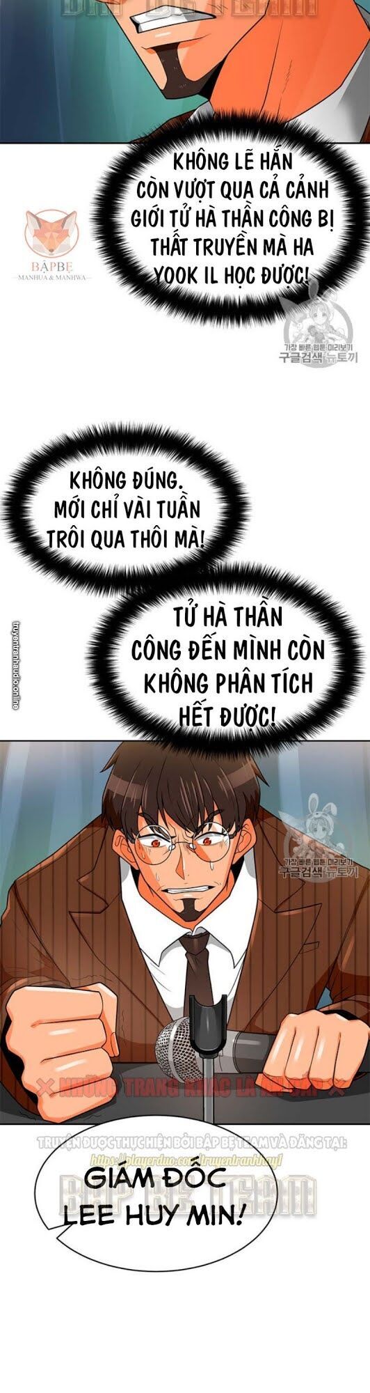 Tôi Tự Động Săn Một Mình Chapter 75 - Trang 2