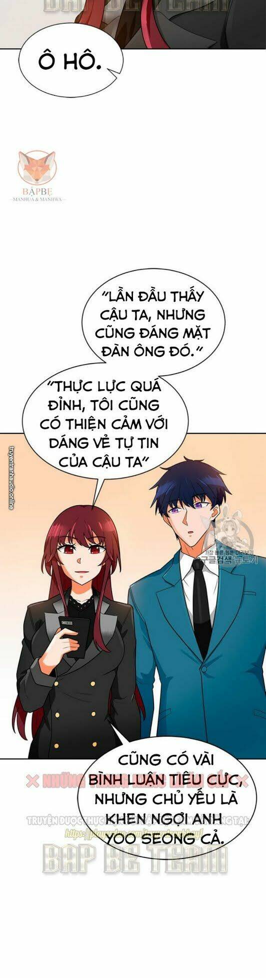 Tôi Tự Động Săn Một Mình Chapter 74 - Trang 2