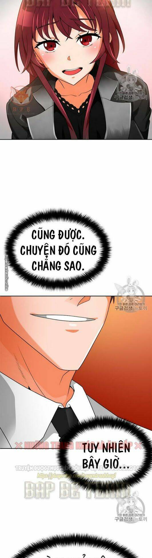 Tôi Tự Động Săn Một Mình Chapter 74 - Trang 2