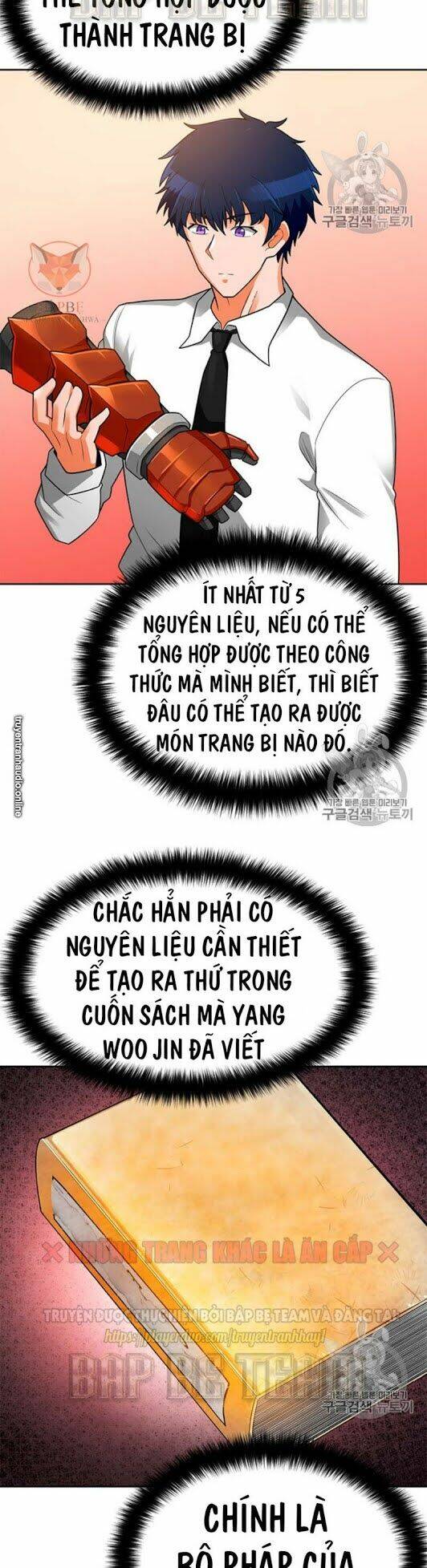 Tôi Tự Động Săn Một Mình Chapter 74 - Trang 2