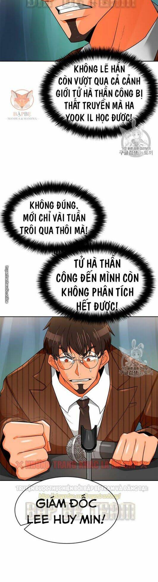 Tôi Tự Động Săn Một Mình Chapter 74 - Trang 2