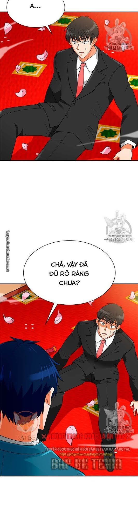 Tôi Tự Động Săn Một Mình Chapter 73 - Trang 2