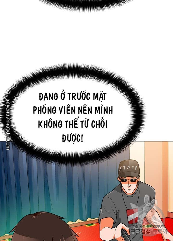 Tôi Tự Động Săn Một Mình Chapter 73 - Trang 2