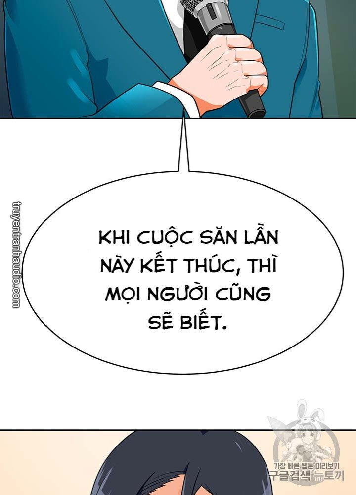 Tôi Tự Động Săn Một Mình Chapter 73 - Trang 2