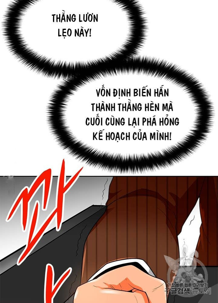 Tôi Tự Động Săn Một Mình Chapter 73 - Trang 2