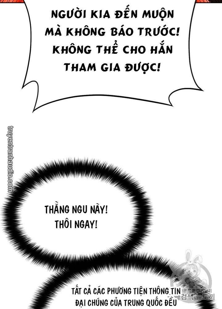 Tôi Tự Động Săn Một Mình Chapter 73 - Trang 2