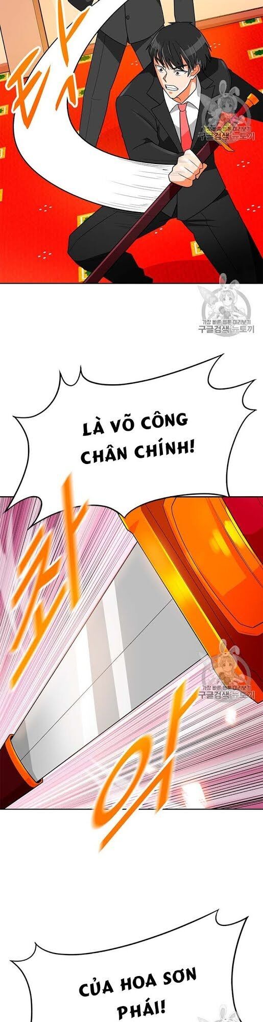 Tôi Tự Động Săn Một Mình Chapter 73 - Trang 2