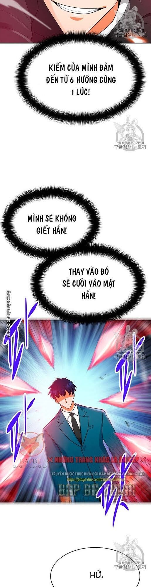 Tôi Tự Động Săn Một Mình Chapter 73 - Trang 2