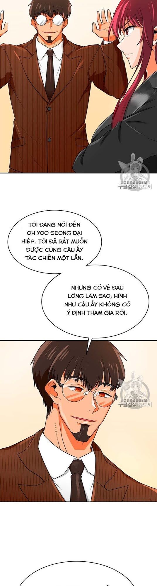 Tôi Tự Động Săn Một Mình Chapter 72 - Trang 2