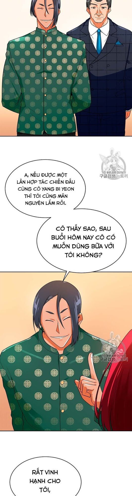 Tôi Tự Động Săn Một Mình Chapter 72 - Trang 2