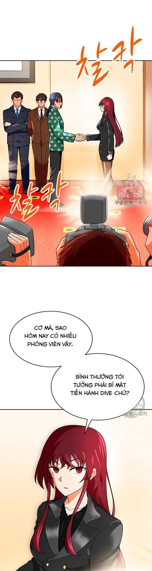 Tôi Tự Động Săn Một Mình Chapter 72 - Trang 2