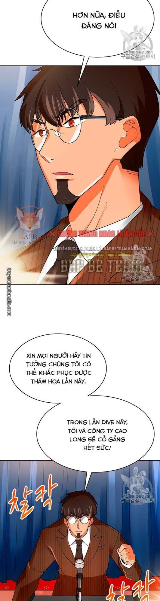 Tôi Tự Động Săn Một Mình Chapter 72 - Trang 2