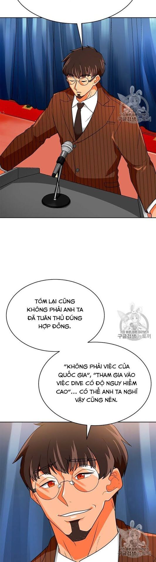 Tôi Tự Động Săn Một Mình Chapter 72 - Trang 2