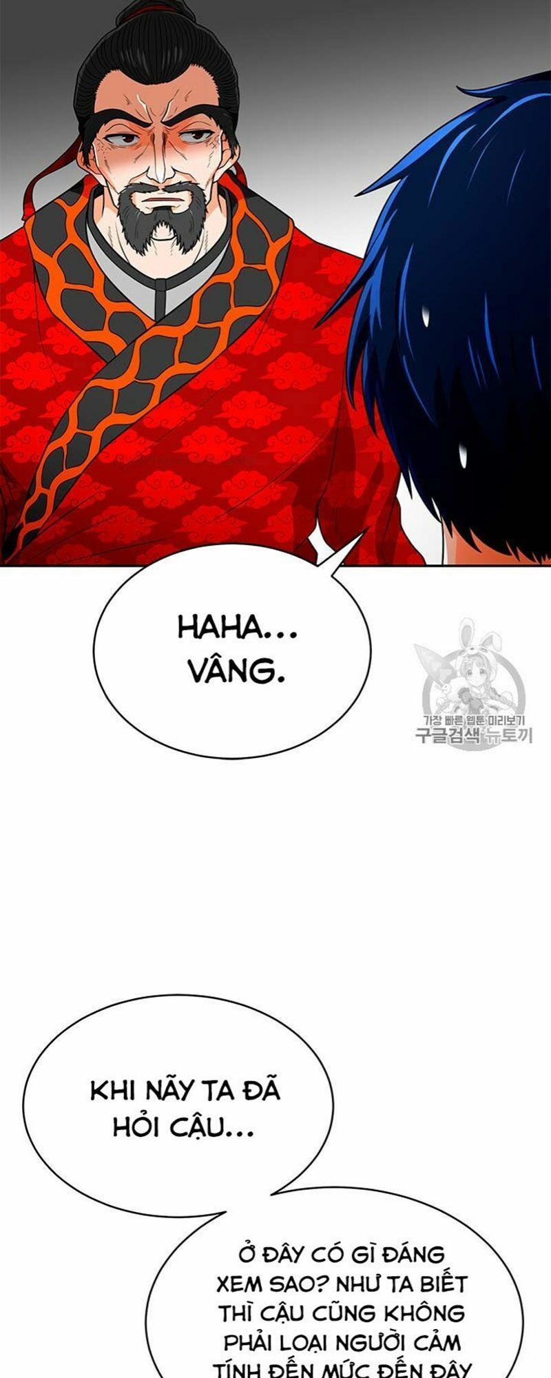 Tôi Tự Động Săn Một Mình Chapter 71 - Trang 2