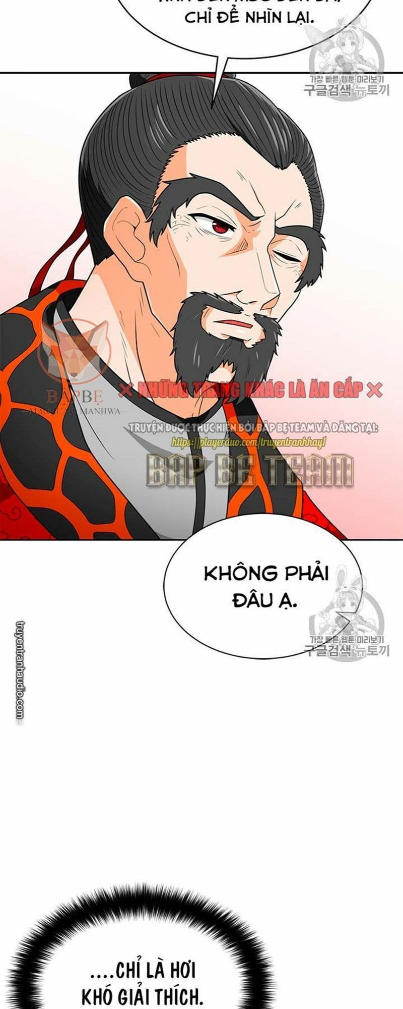 Tôi Tự Động Săn Một Mình Chapter 71 - Trang 2