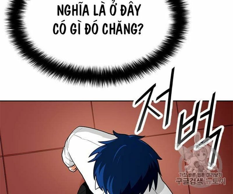 Tôi Tự Động Săn Một Mình Chapter 71 - Trang 2