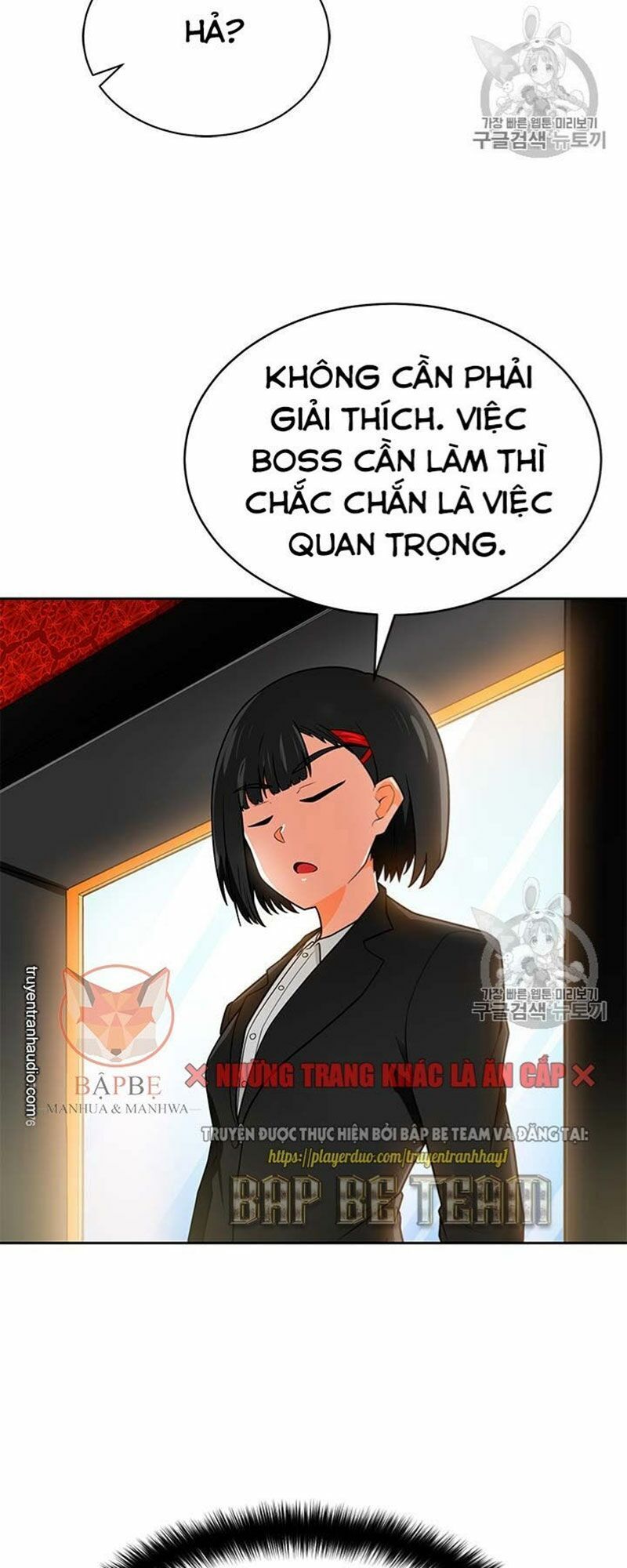 Tôi Tự Động Săn Một Mình Chapter 71 - Trang 2