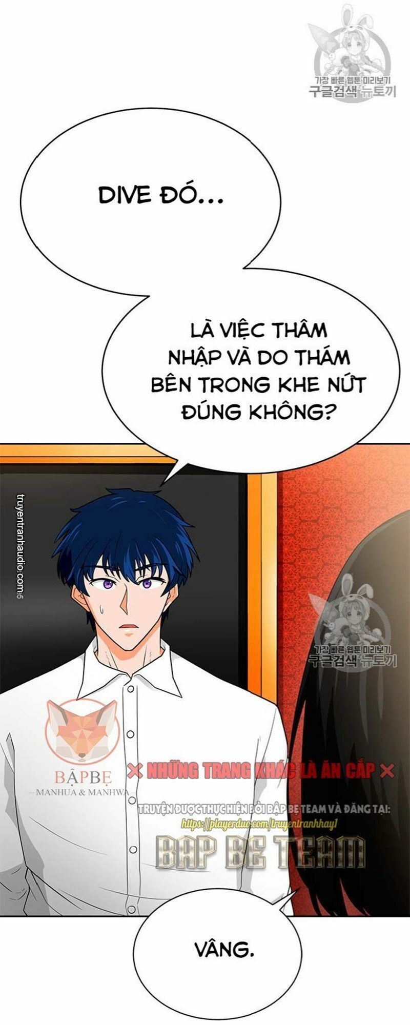 Tôi Tự Động Săn Một Mình Chapter 71 - Trang 2