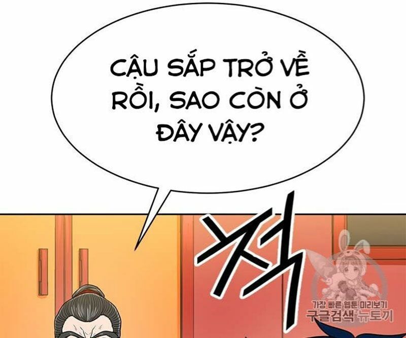 Tôi Tự Động Săn Một Mình Chapter 71 - Trang 2