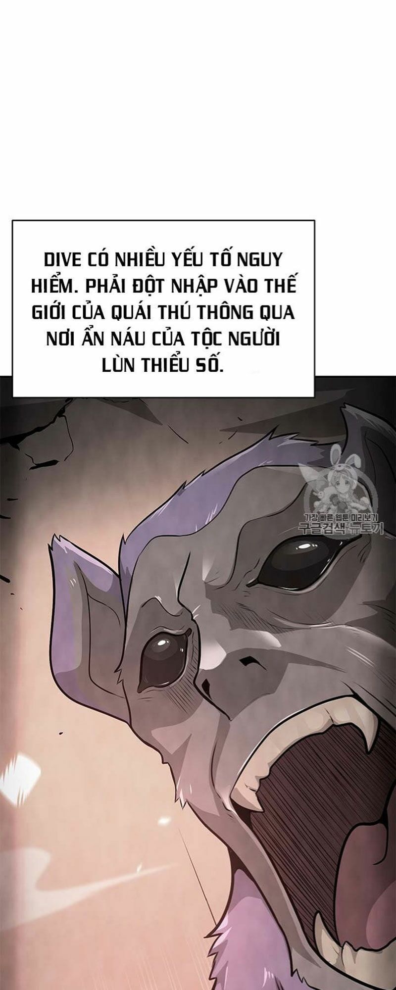 Tôi Tự Động Săn Một Mình Chapter 71 - Trang 2