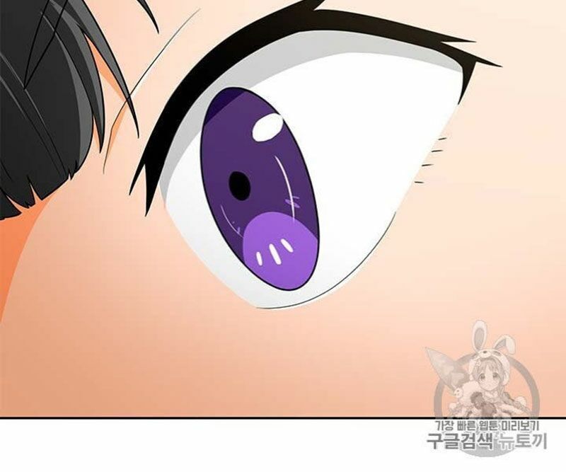 Tôi Tự Động Săn Một Mình Chapter 71 - Trang 2