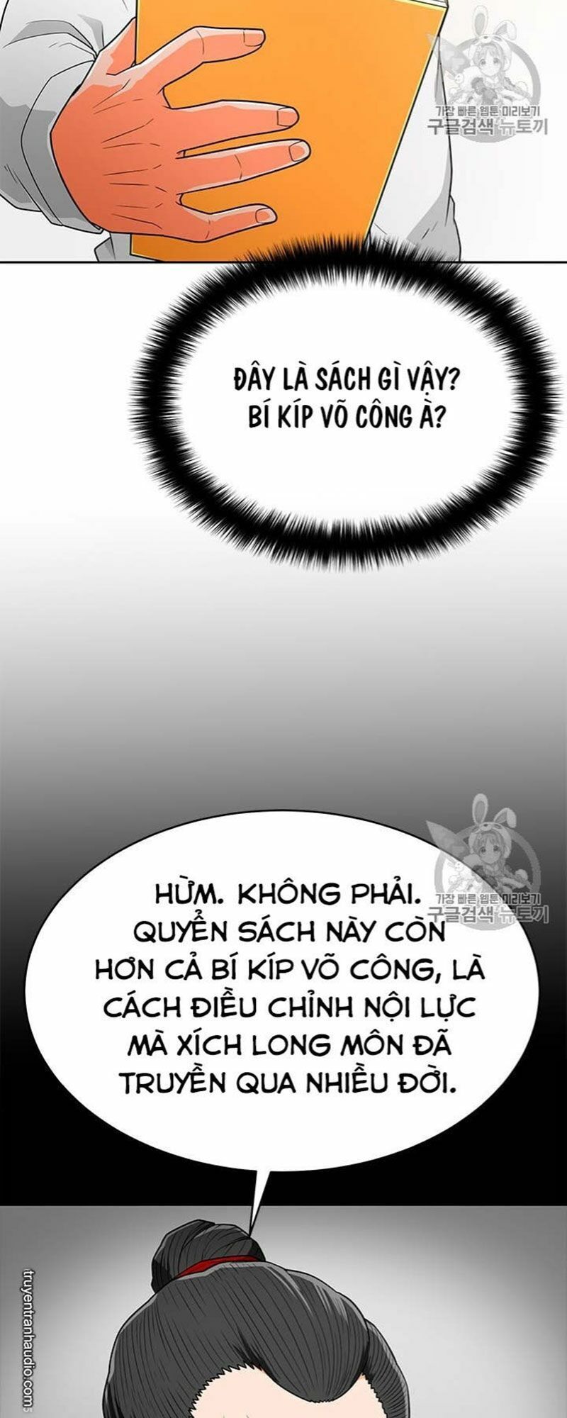 Tôi Tự Động Săn Một Mình Chapter 71 - Trang 2