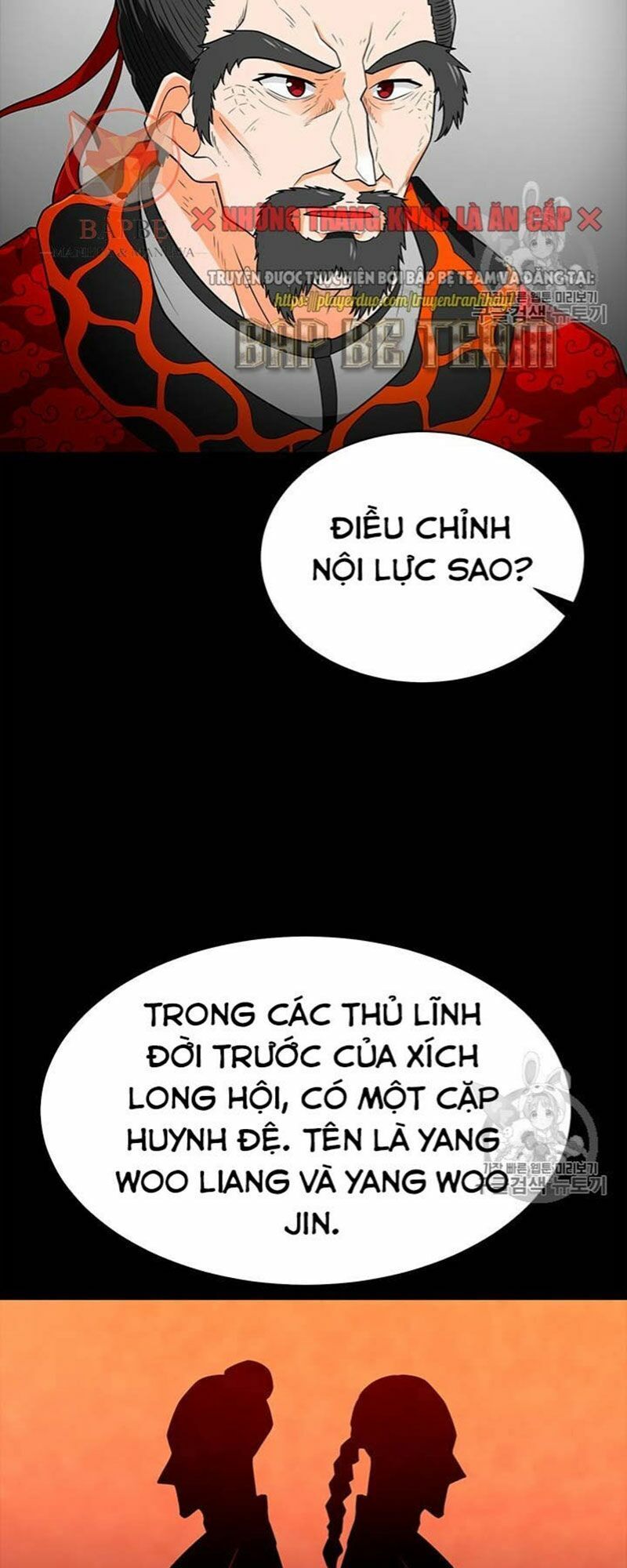 Tôi Tự Động Săn Một Mình Chapter 71 - Trang 2