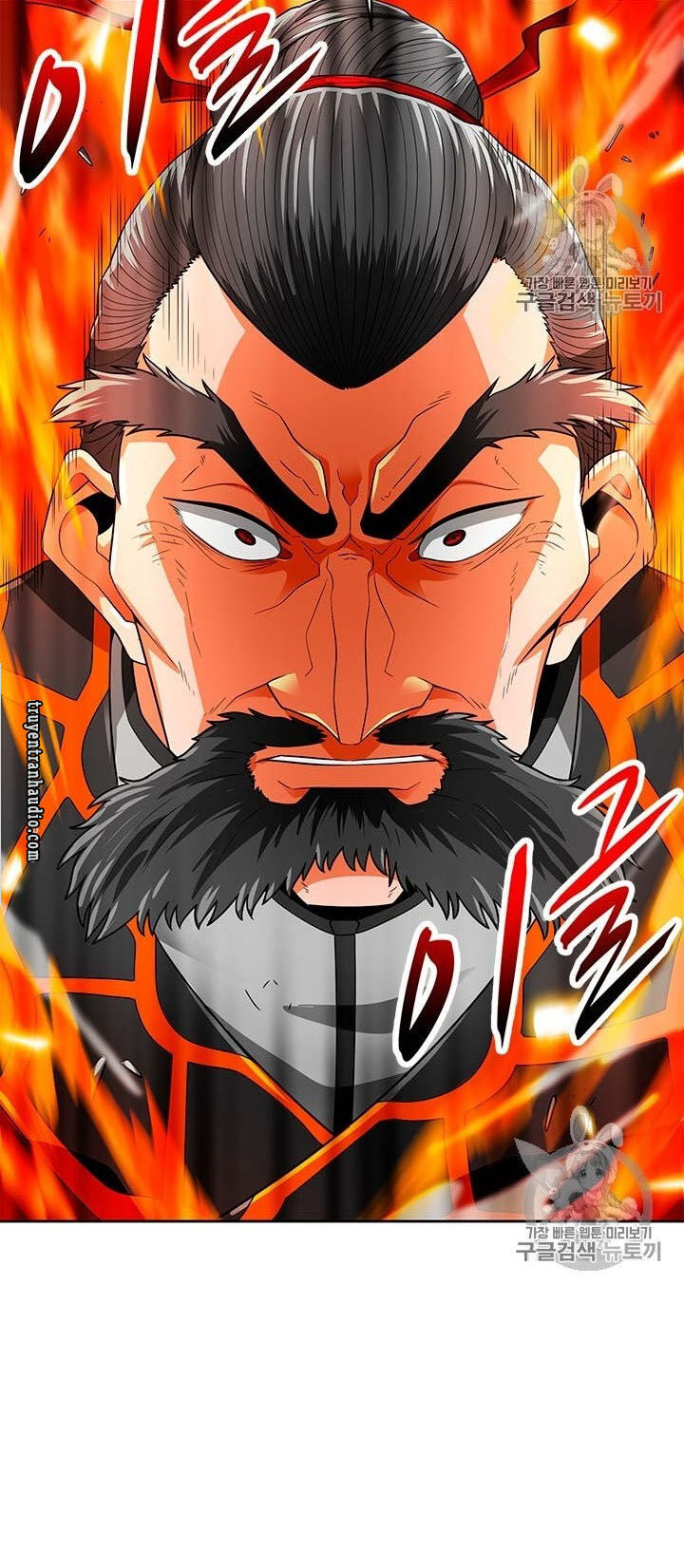 Tôi Tự Động Săn Một Mình Chapter 70 - Trang 2