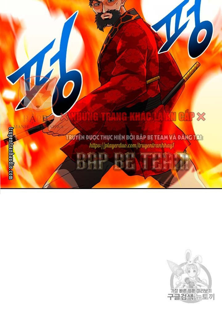 Tôi Tự Động Săn Một Mình Chapter 70 - Trang 2