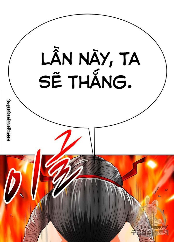 Tôi Tự Động Săn Một Mình Chapter 70 - Trang 2