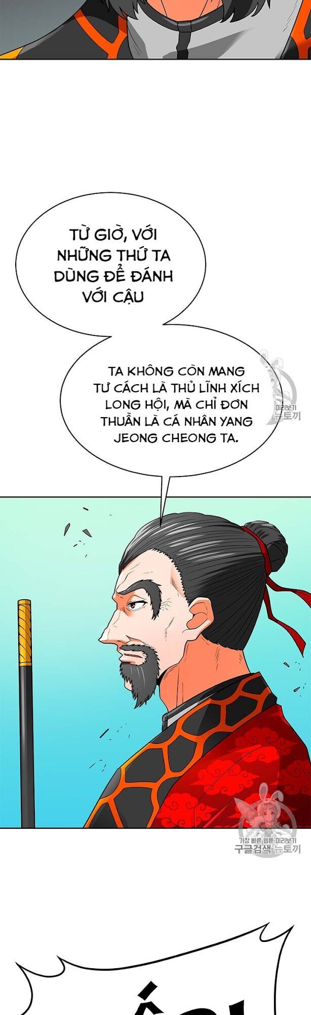 Tôi Tự Động Săn Một Mình Chapter 69 - Trang 2