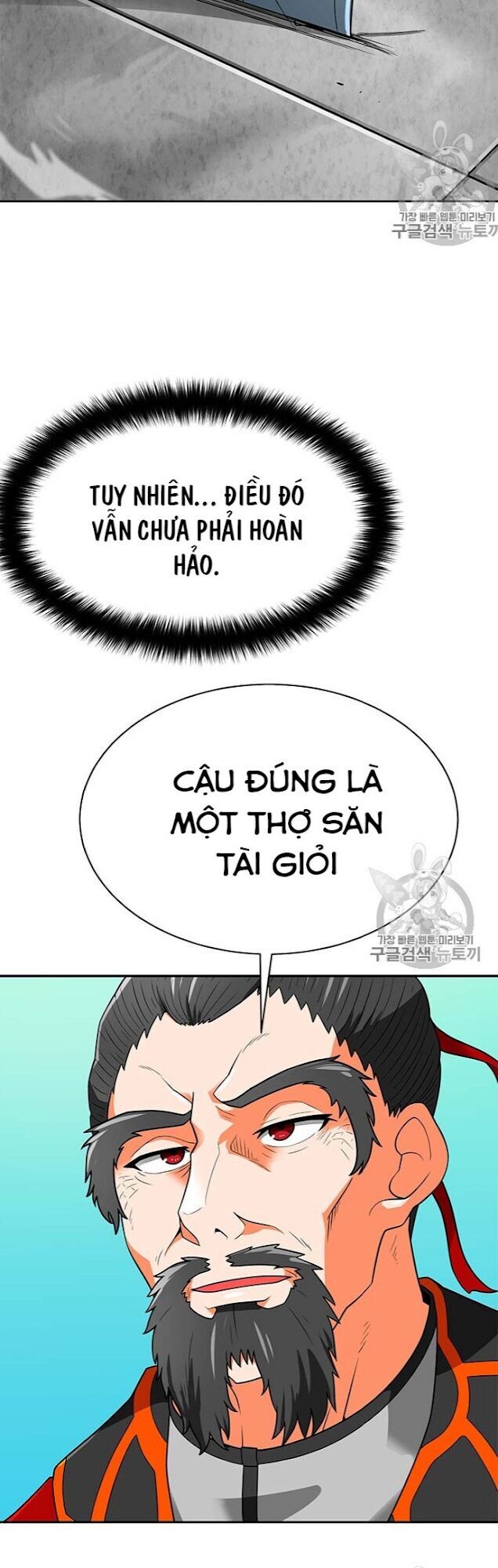 Tôi Tự Động Săn Một Mình Chapter 69 - Trang 2