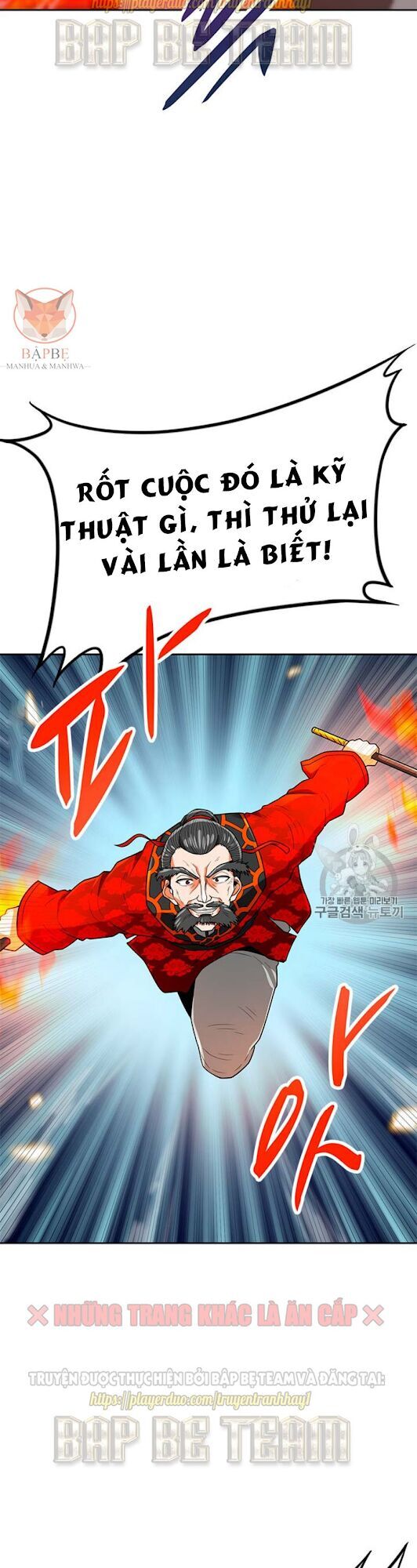 Tôi Tự Động Săn Một Mình Chapter 68 - Trang 2