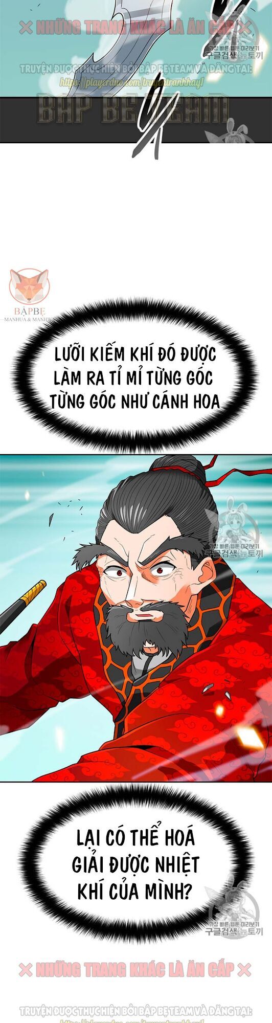 Tôi Tự Động Săn Một Mình Chapter 68 - Trang 2