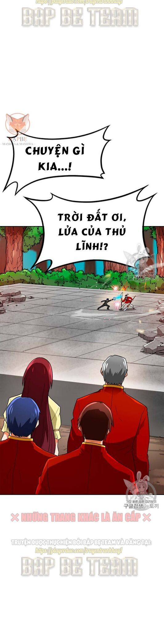 Tôi Tự Động Săn Một Mình Chapter 68 - Trang 2